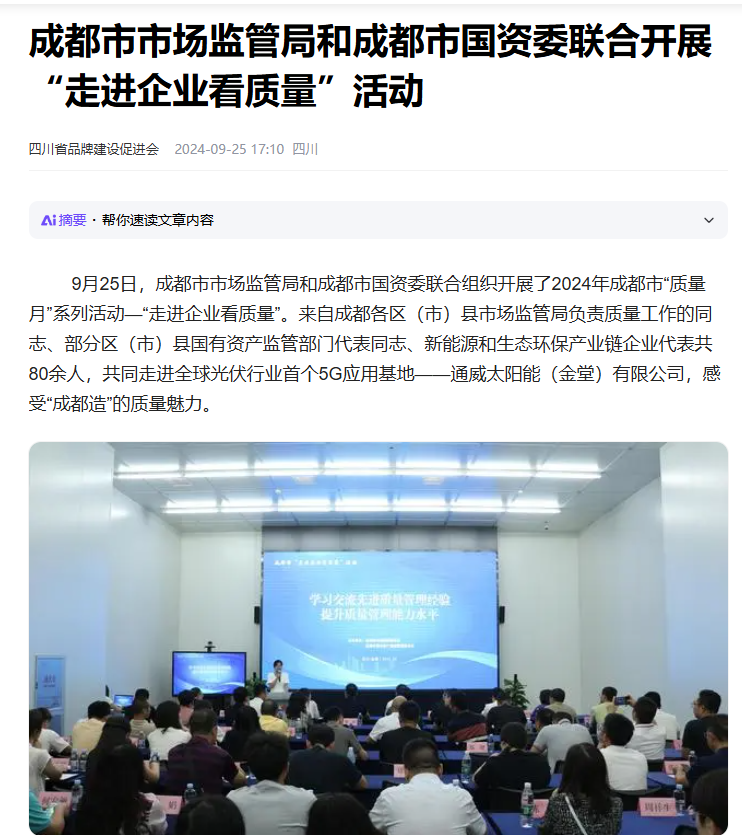 0fe9447b1ce3f22e6ba8d08a7963411e.png 0fe9447b1ce3f22e6ba8d08a7963411e.png