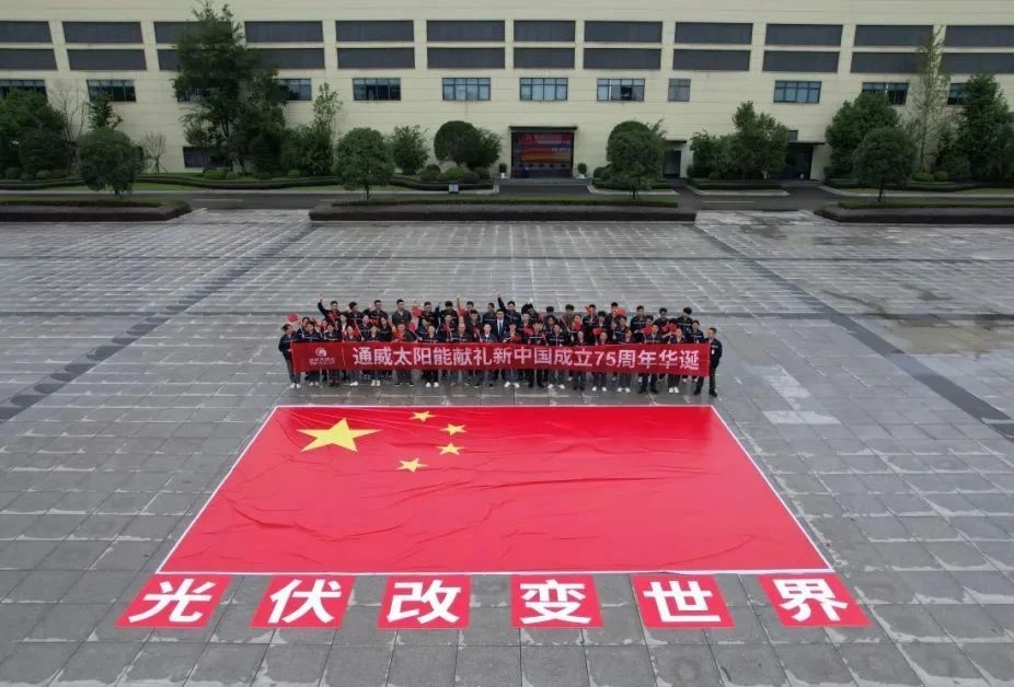 6b7669372580a29174684ac64e8bf4c0.jpg 6b7669372580a29174684ac64e8bf4c0.jpg