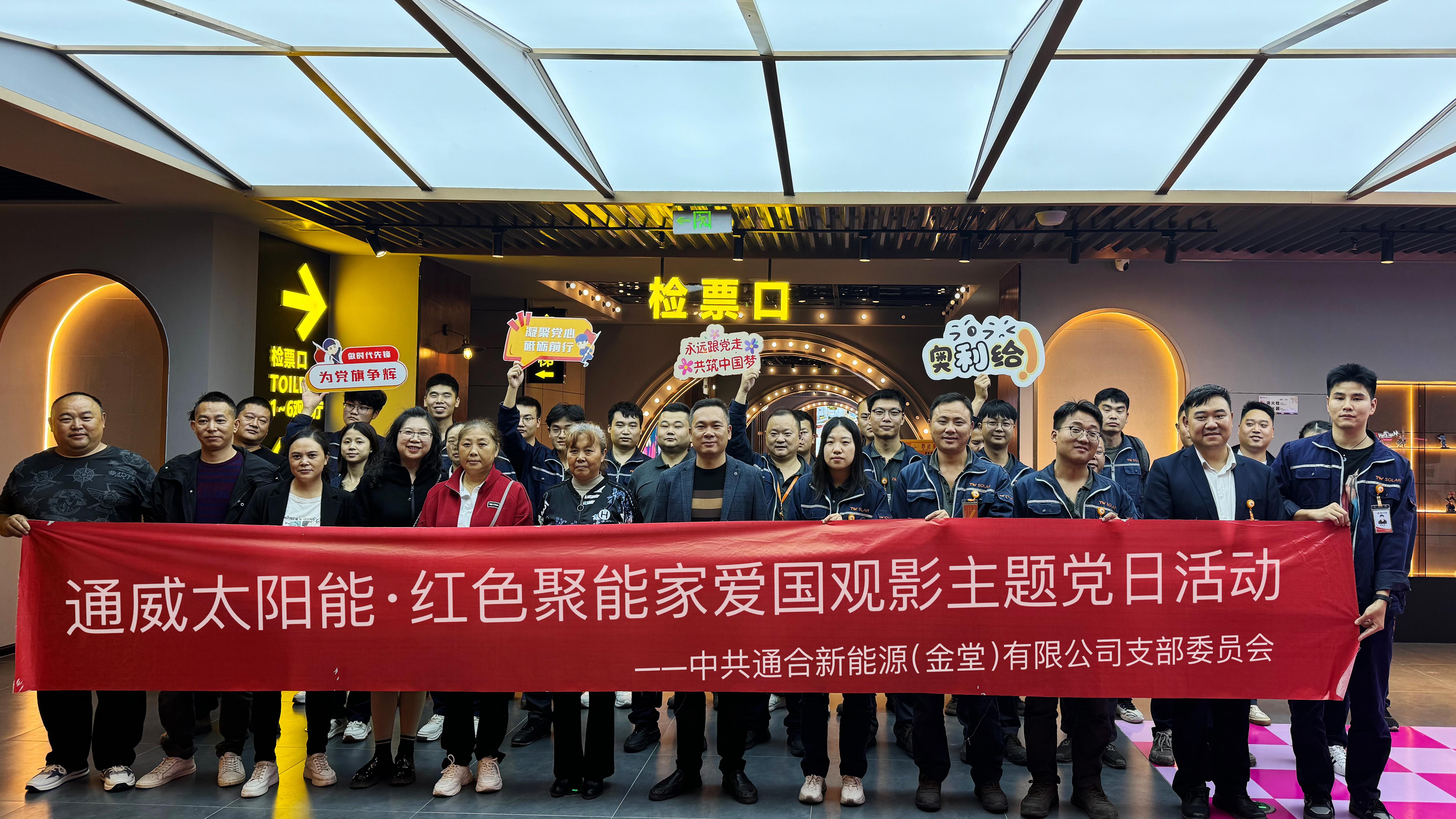 3074a5983d3d8bb9777d4c64414da6be.jpg 3074a5983d3d8bb9777d4c64414da6be.jpg