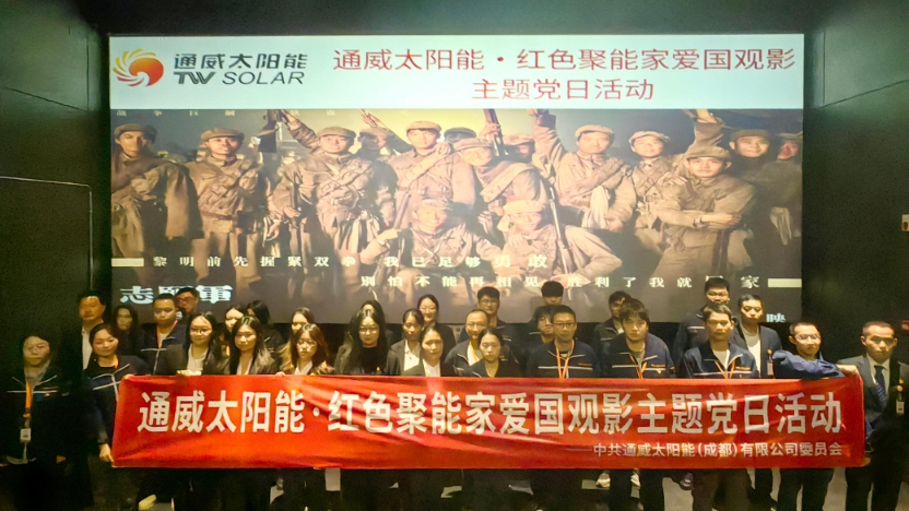 cfc096f6b3a7f9e1899aa9c459604109.jpg cfc096f6b3a7f9e1899aa9c459604109.jpg