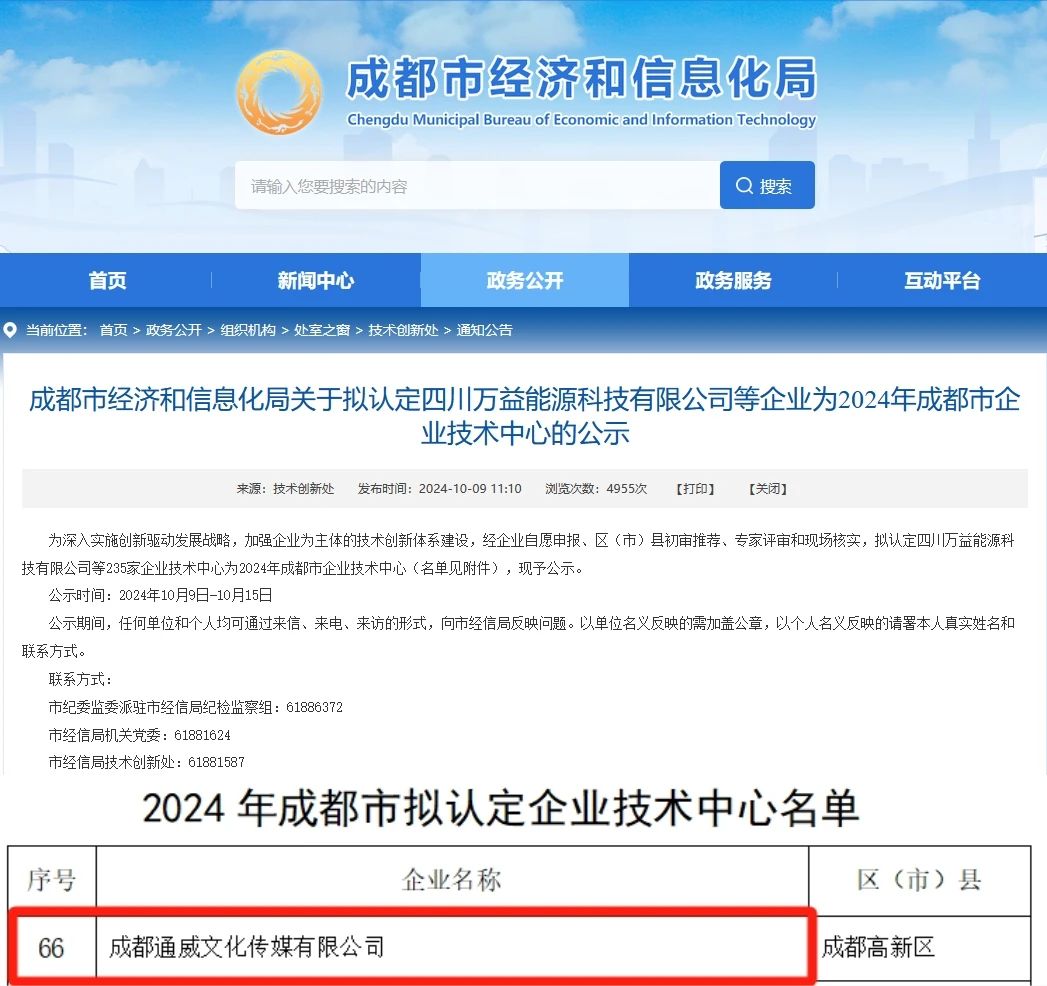 334ed73629de937ca19435f7c2efc129.jpg 334ed73629de937ca19435f7c2efc129.jpg