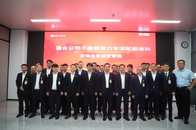 8117f4c07817b65980f037f06ebca013.jpg 8117f4c07817b65980f037f06ebca013.jpg