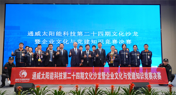 7b94f2e078028d6b42686c0d54563418.jpg 7b94f2e078028d6b42686c0d54563418.jpg