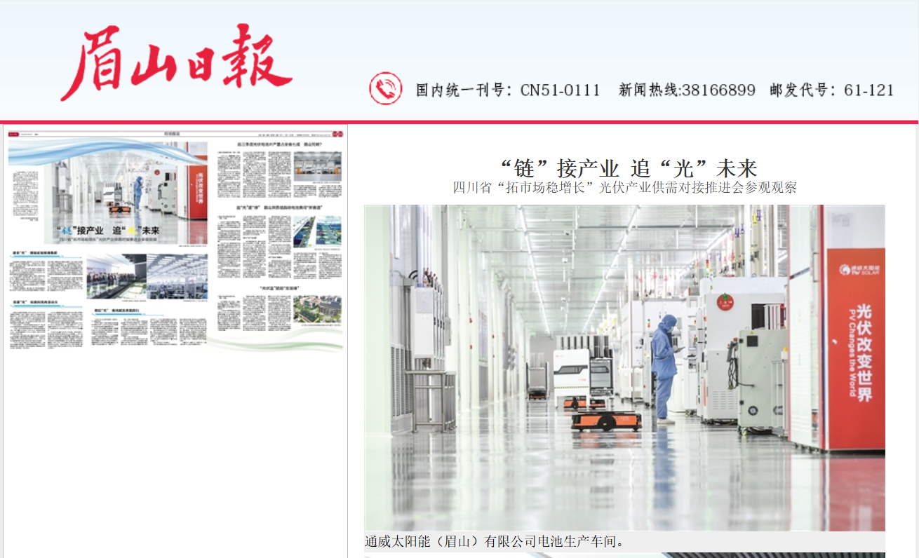 5b08350562b349685064a6ee8aafca08.png 5b08350562b349685064a6ee8aafca08.png