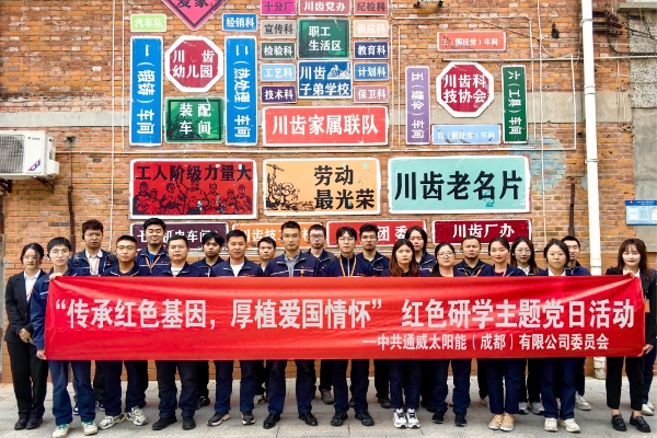 b707b40d588ace3935a7cc41a9753352.jpg b707b40d588ace3935a7cc41a9753352.jpg