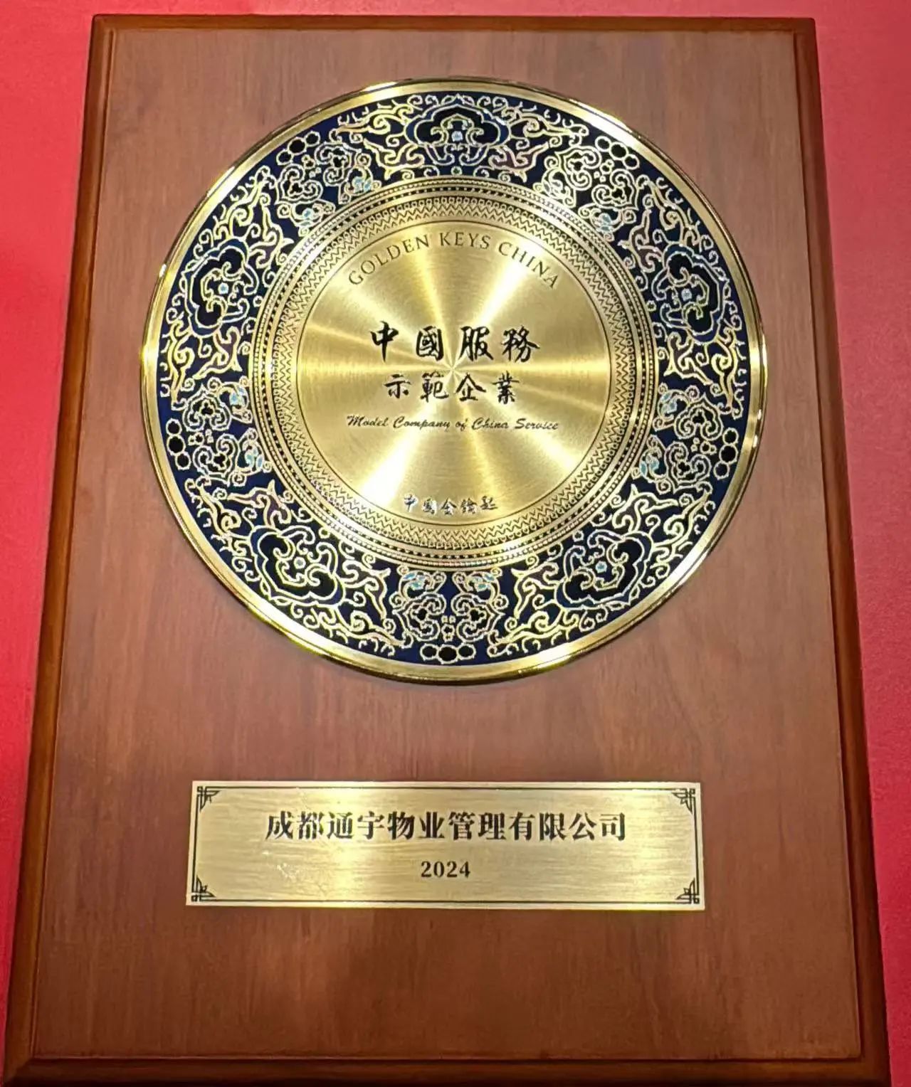 b76e2614211c2a725479988c773c320c.jpg b76e2614211c2a725479988c773c320c.jpg