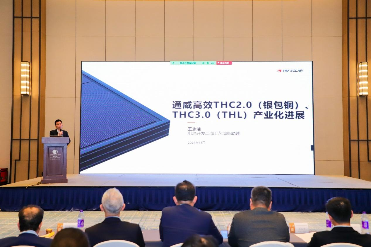 c23cf79108140109256e0782d0b5f583.png c23cf79108140109256e0782d0b5f583.png