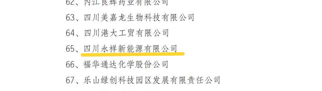 7dc6dcb4345bdc7a8513ae4168e69a35.jpg 7dc6dcb4345bdc7a8513ae4168e69a35.jpg