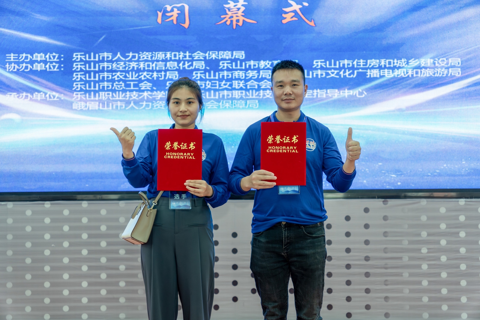 ab70c0f70e926470c6205ff835770092.jpeg ab70c0f70e926470c6205ff835770092.jpeg