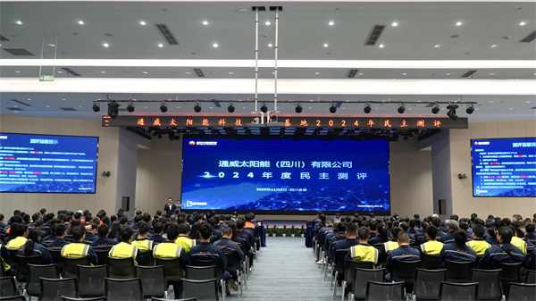 68c922078e55f4f730a5599c8a4a08aa.jpg 68c922078e55f4f730a5599c8a4a08aa.jpg