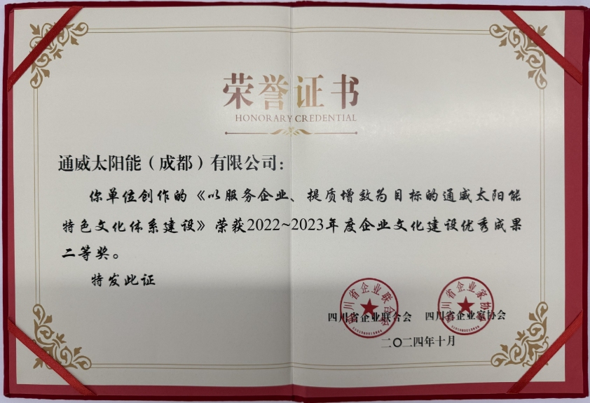 93ecc1a4048a837b9ee3cf65f0c123a9.jpg 93ecc1a4048a837b9ee3cf65f0c123a9.jpg