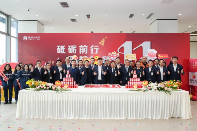 19b871b1e0c38a927277e1ff224214ca.jpg 19b871b1e0c38a927277e1ff224214ca.jpg