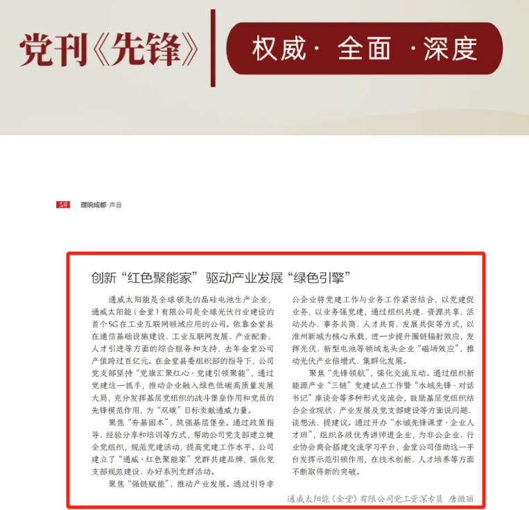 962ba174de26ce9cc69511a8cbdb8ba9.png 962ba174de26ce9cc69511a8cbdb8ba9.png