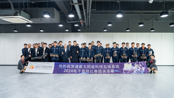 6cfa42f5d54ed70066ade90fc1c23212.jpg 6cfa42f5d54ed70066ade90fc1c23212.jpg