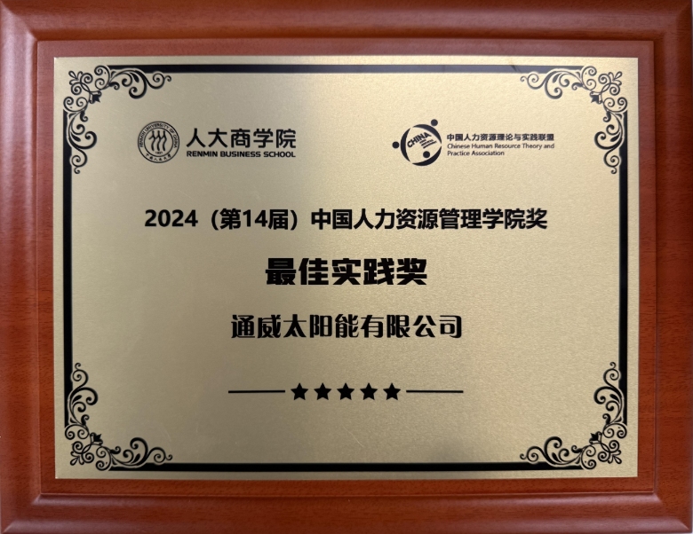 e623af7d8d112435c1f901c6d42ce7c5.jpg e623af7d8d112435c1f901c6d42ce7c5.jpg