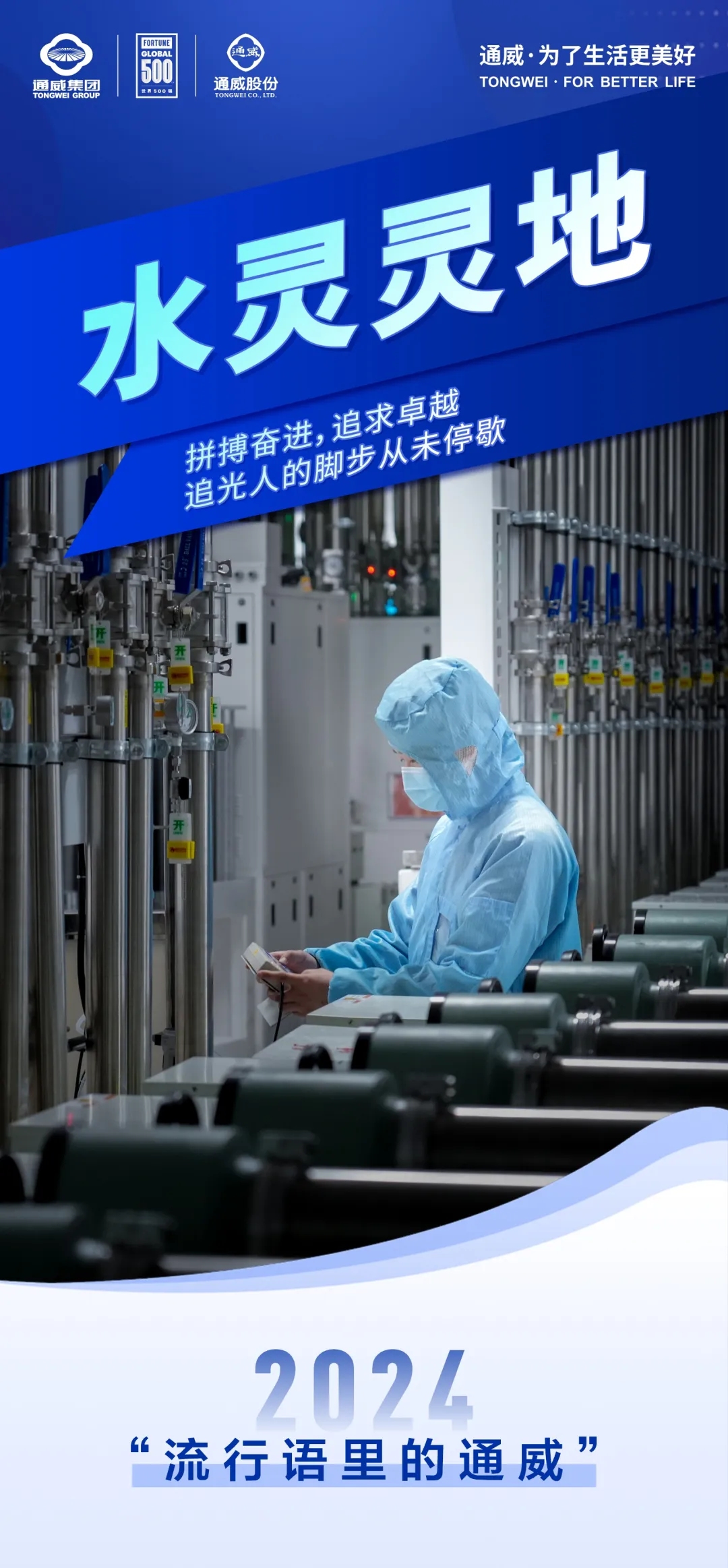 1aa52d67cd1df66e3a2e96aa34e2d850.jpg 1aa52d67cd1df66e3a2e96aa34e2d850.jpg