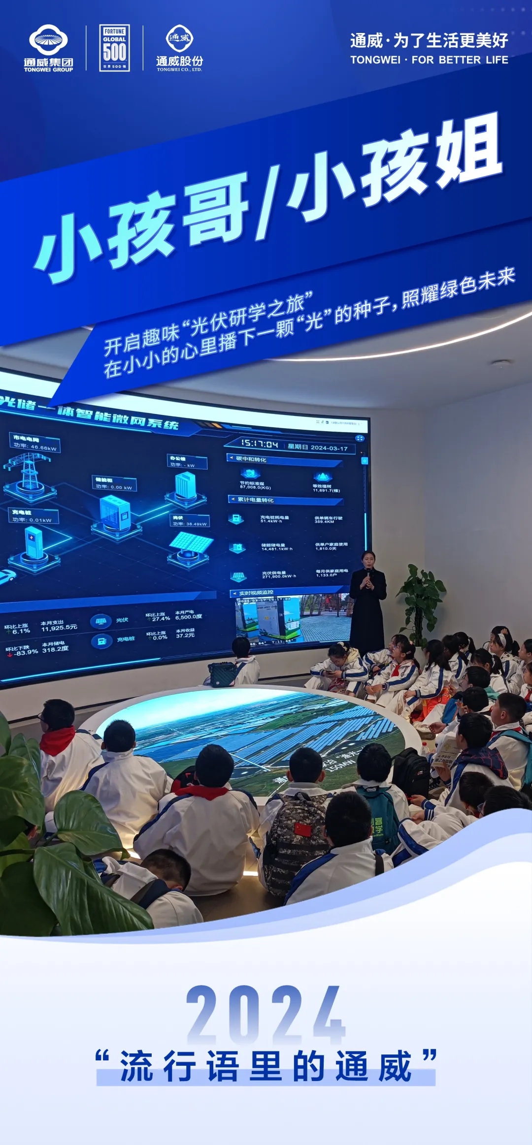 ba13e46be77f9630cf0a4b7c1559da46.jpg ba13e46be77f9630cf0a4b7c1559da46.jpg