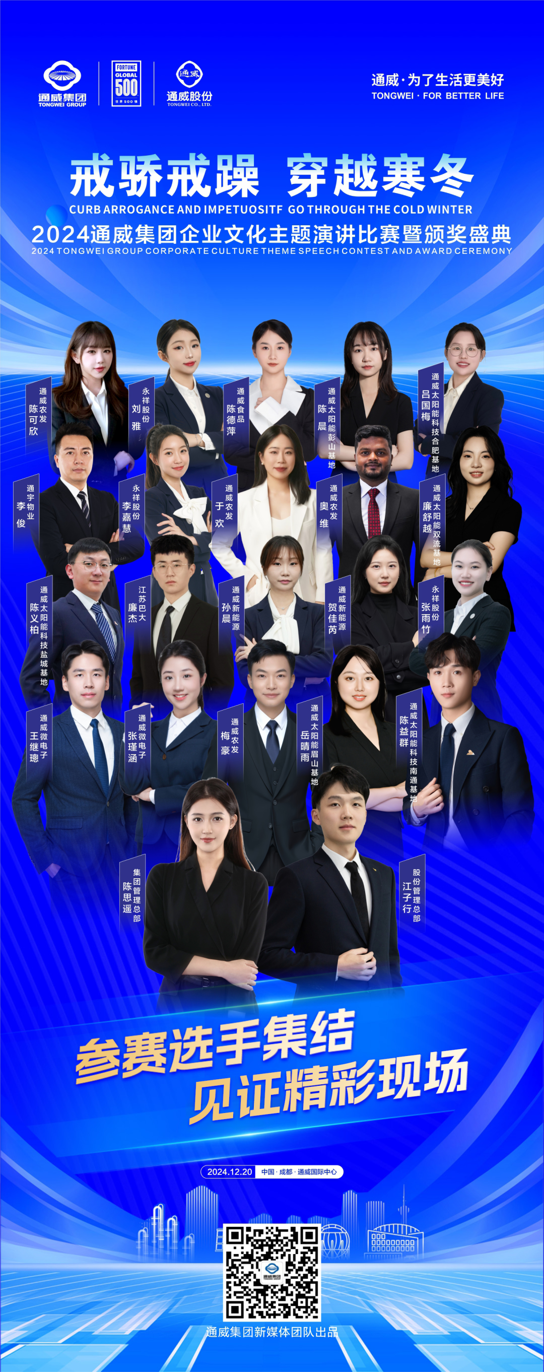 724f02f1c08b7f0215edbaa25b93cdf1.png 724f02f1c08b7f0215edbaa25b93cdf1.png