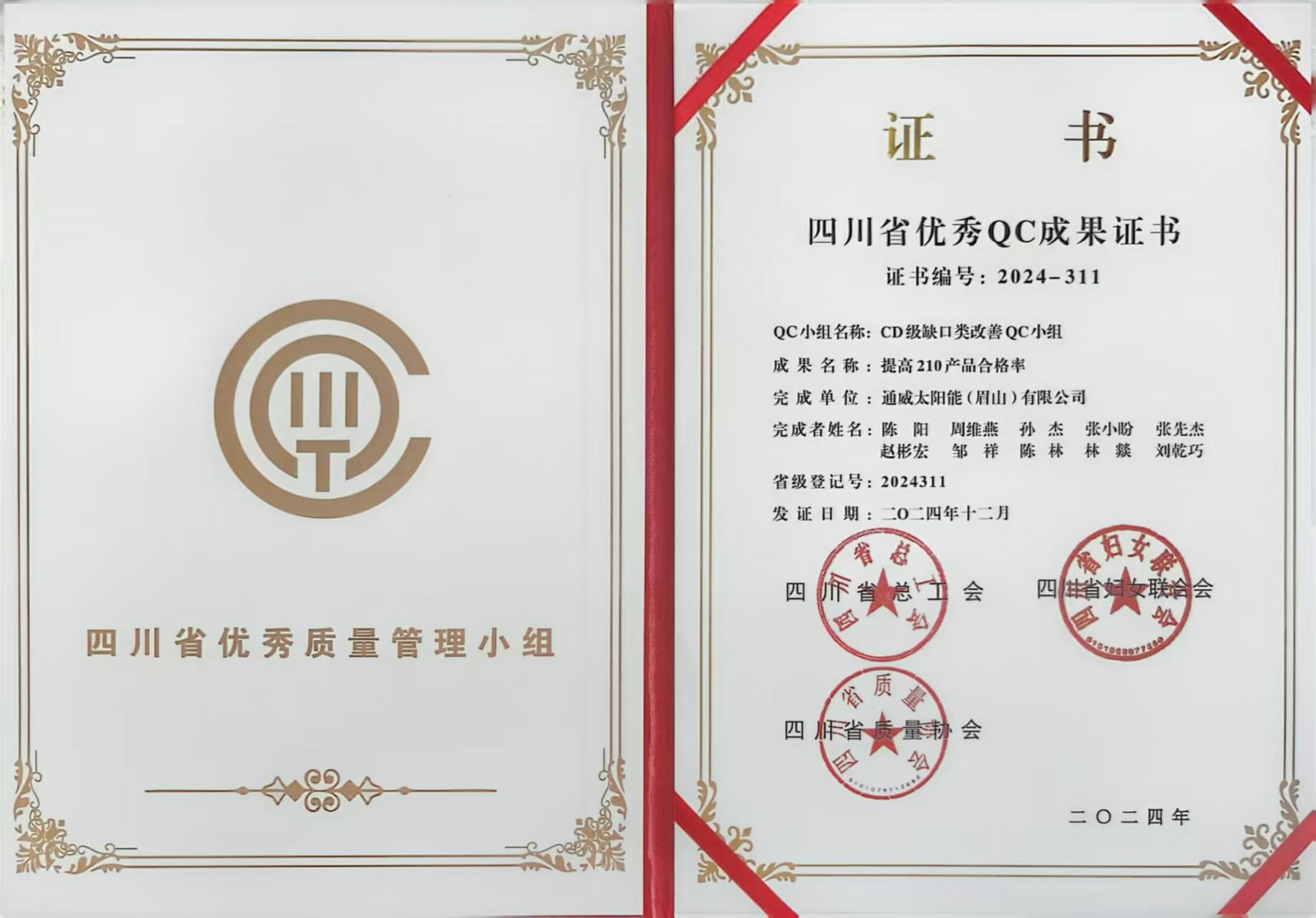 a04278a108b8deb8bb0c3596295603e0.jpg a04278a108b8deb8bb0c3596295603e0.jpg