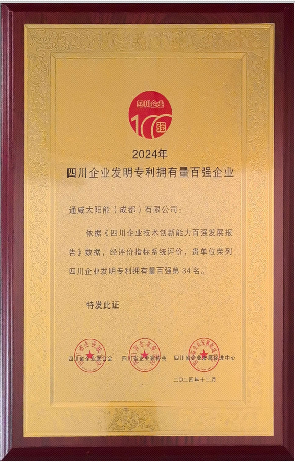 6f07a6f1d569381c39f43538ef066b54.png 6f07a6f1d569381c39f43538ef066b54.png