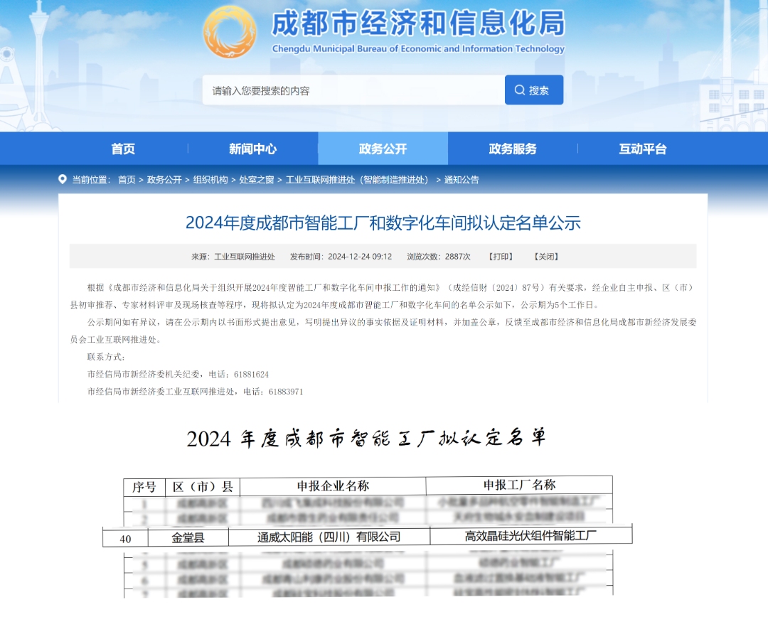 a6c99810fac396e359f7569501796635.jpg a6c99810fac396e359f7569501796635.jpg