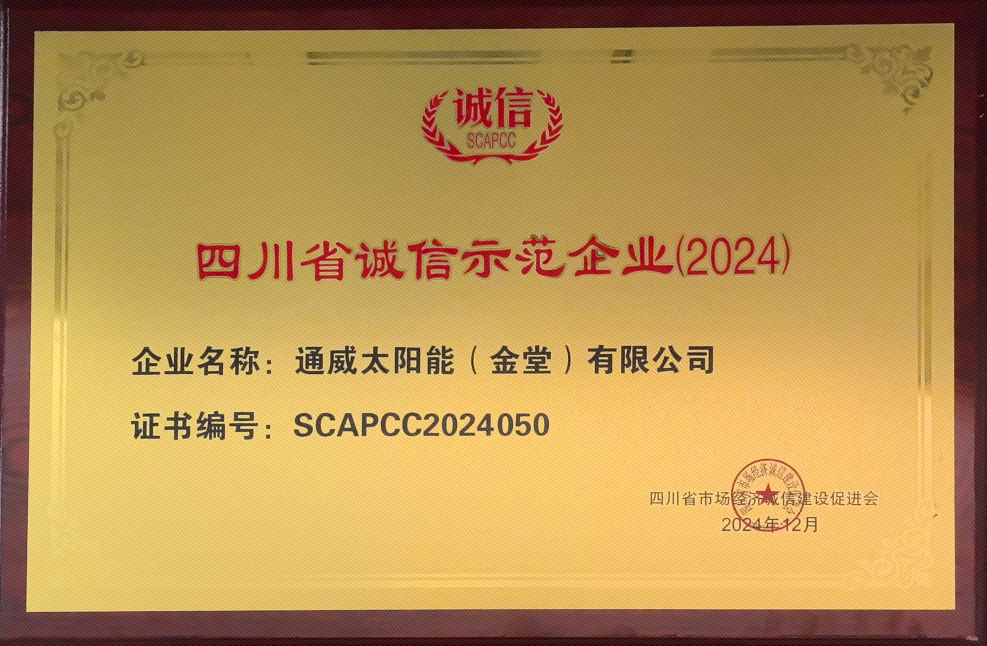 c100011a1e07abbed27a133b0b8d3a63.jpg c100011a1e07abbed27a133b0b8d3a63.jpg