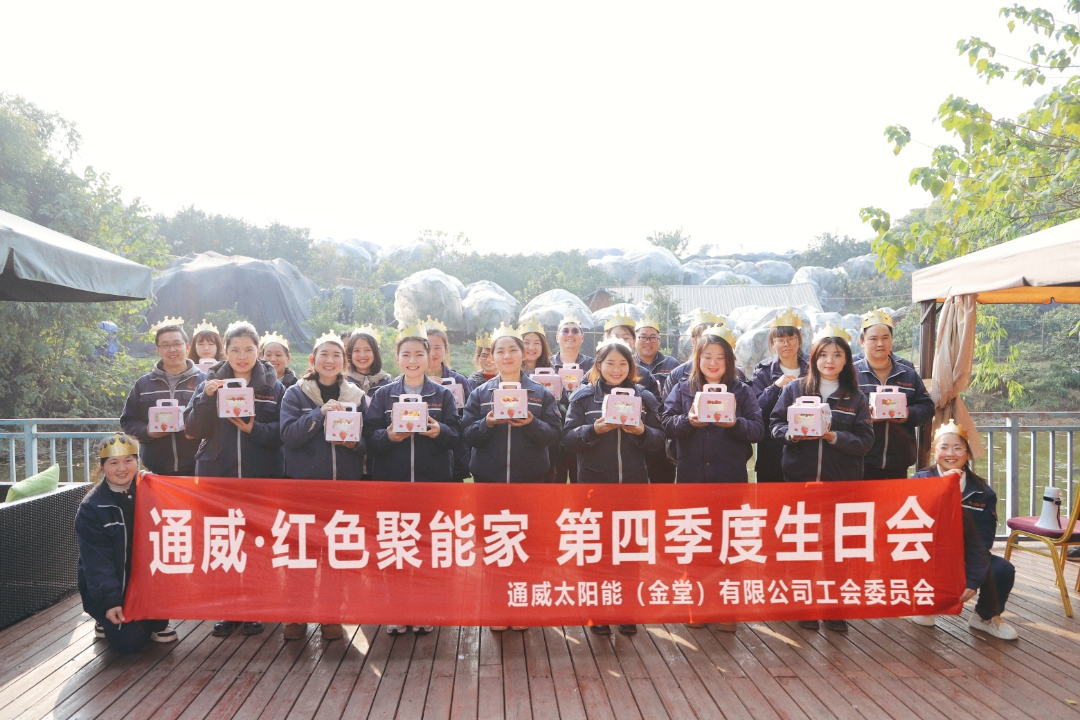 e5375da559ee84b2e8d52648f0df77ee.jpg e5375da559ee84b2e8d52648f0df77ee.jpg