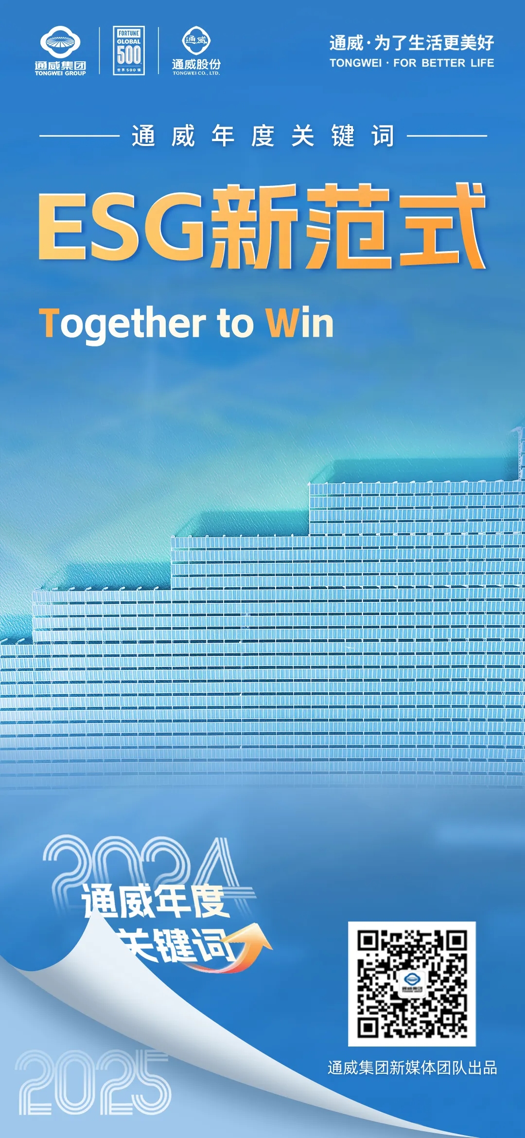 bfd4098b0ea70f5a55c243ed29d7a2c3.jpg bfd4098b0ea70f5a55c243ed29d7a2c3.jpg