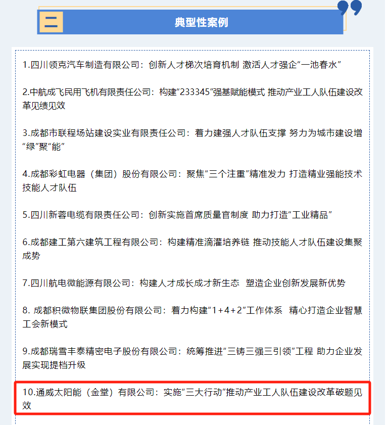 6e07b0e4e07f63a0595b28e822107cfb.png 6e07b0e4e07f63a0595b28e822107cfb.png