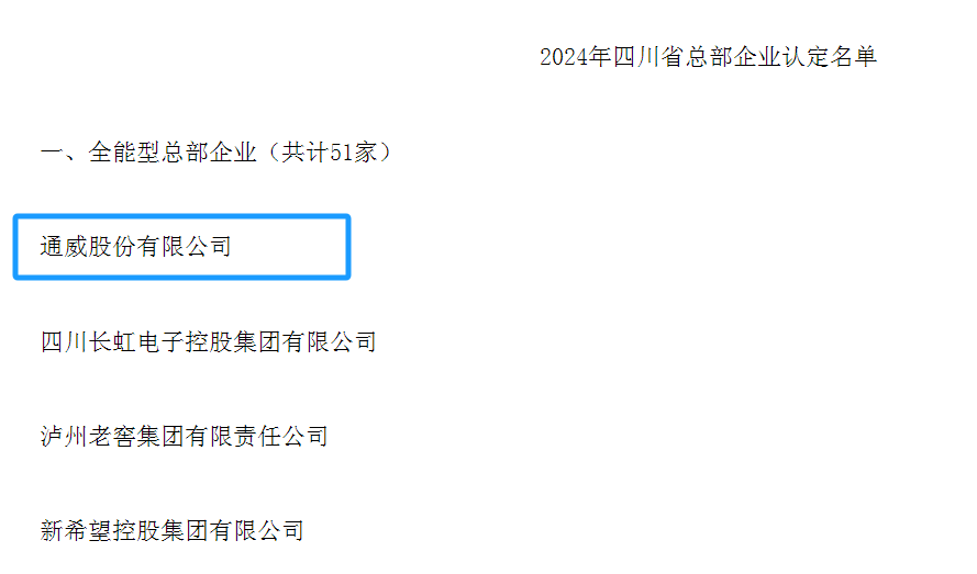 7229e941c6a016bb40d37cd0f523ddf6.png 7229e941c6a016bb40d37cd0f523ddf6.png