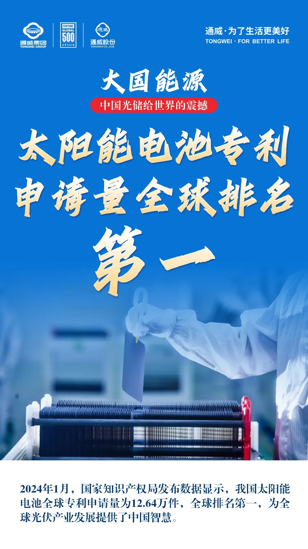 31b403b026c6997e7b994b1536826a86.jpg 31b403b026c6997e7b994b1536826a86.jpg