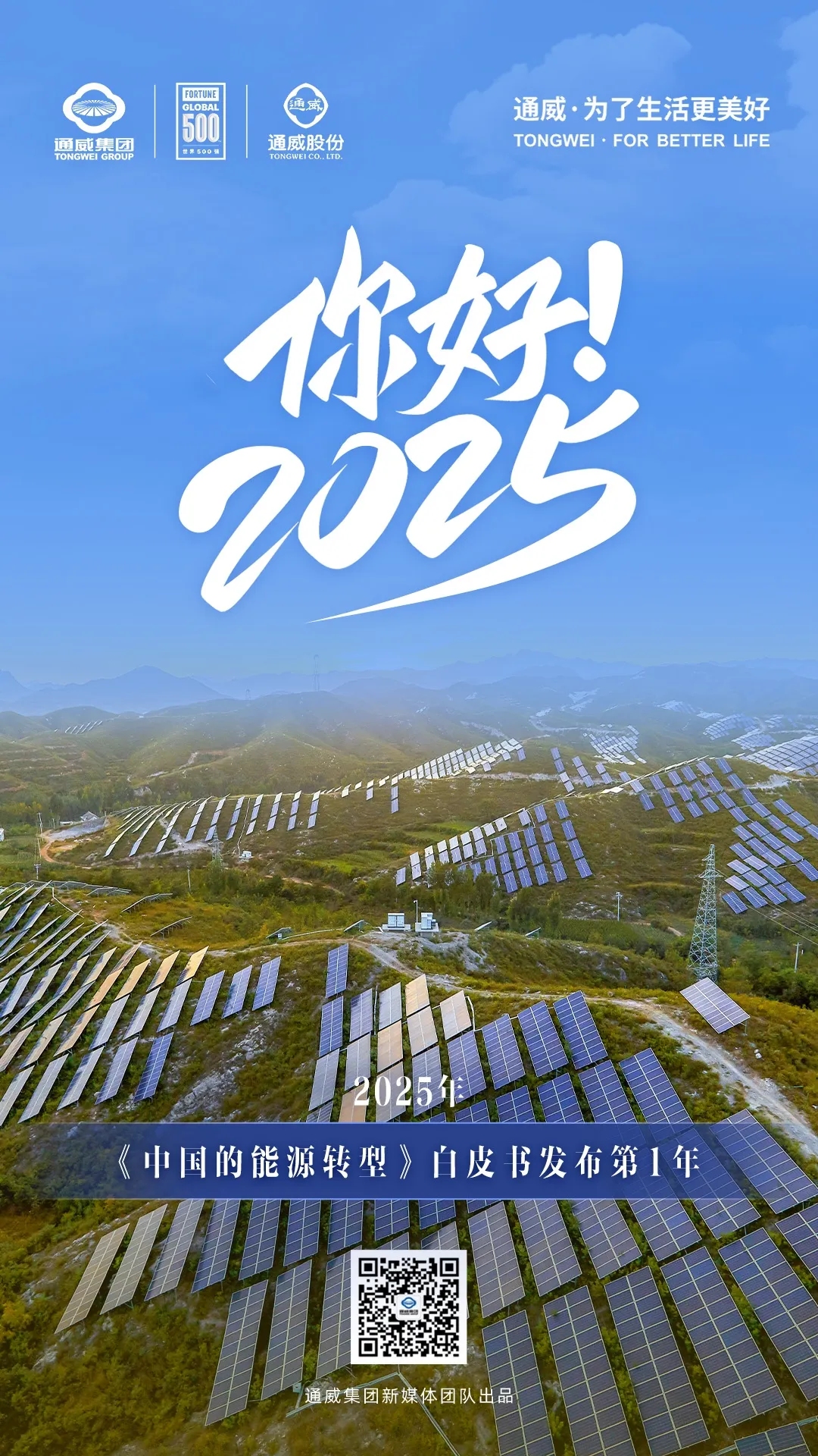 36c40870e75c902eb90527f14e83c078.jpg 36c40870e75c902eb90527f14e83c078.jpg