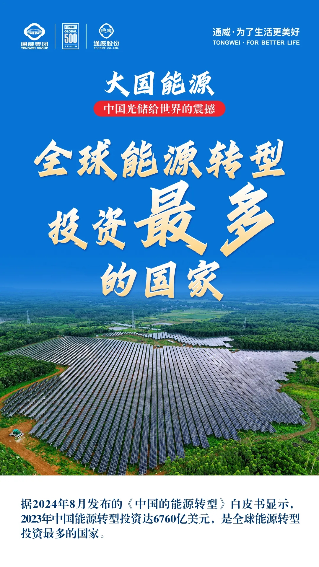 680c561e2ad1d631eae84eece42d6c28.jpg 680c561e2ad1d631eae84eece42d6c28.jpg