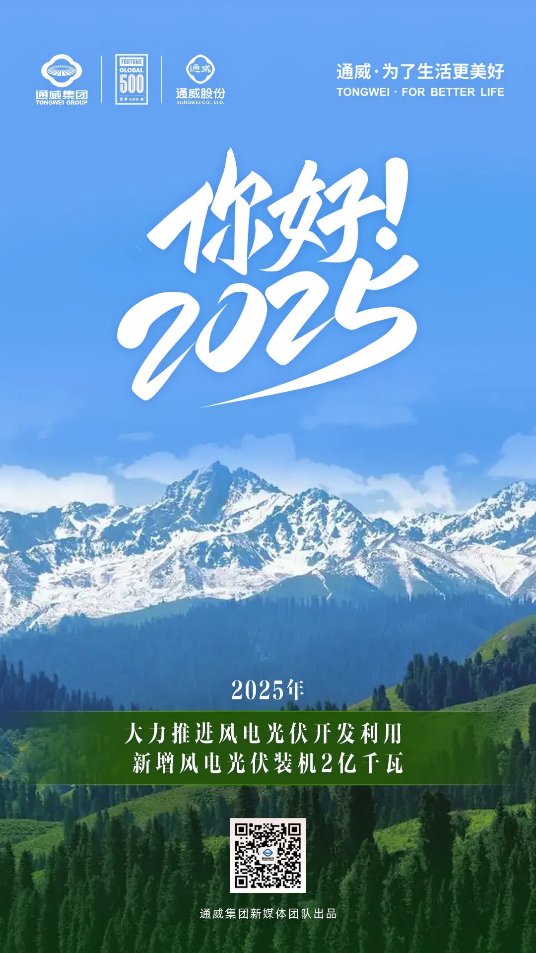 78297e99bc0827245ed284746fb324fc.jpg 78297e99bc0827245ed284746fb324fc.jpg