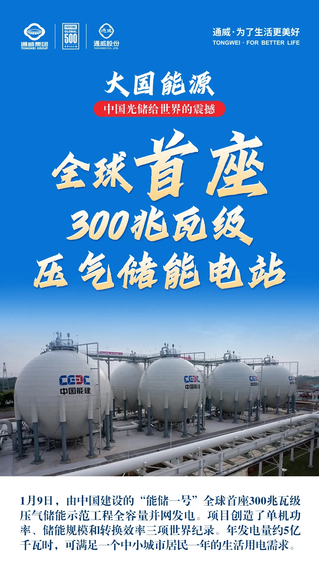 86b2484a3bd3ab9637aa2494f0d874a2.jpg 86b2484a3bd3ab9637aa2494f0d874a2.jpg