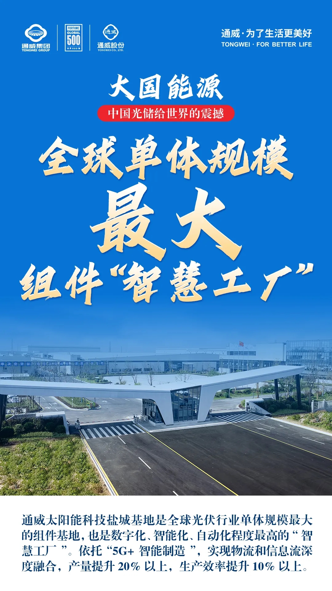 98794adb0f3c7b74309bb861224024d4.jpg 98794adb0f3c7b74309bb861224024d4.jpg