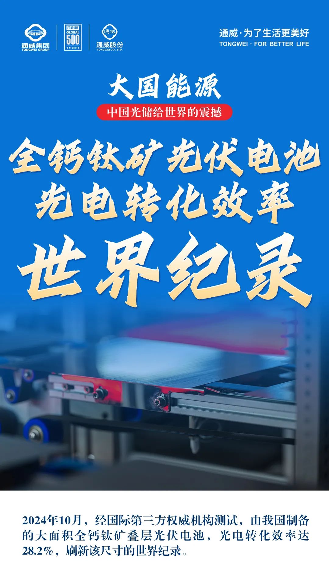 ef60c5a34cc77e8027cd5f3a5a21aed0.jpg ef60c5a34cc77e8027cd5f3a5a21aed0.jpg