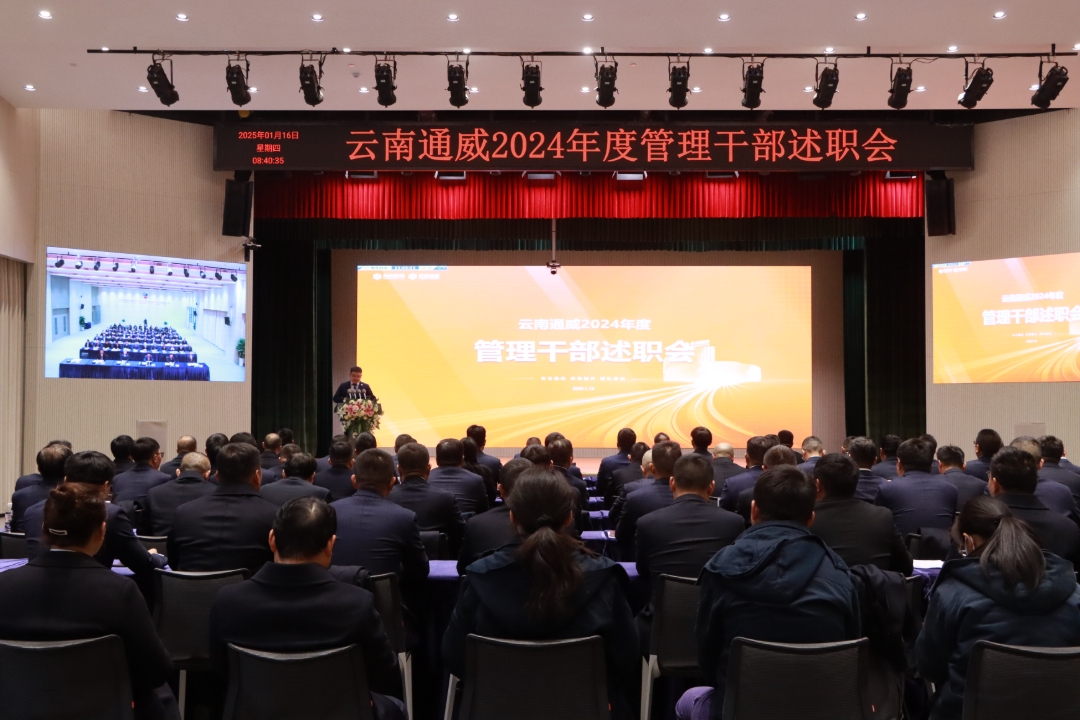 6ceb948a4542097d4a0af31bec554c08.jpg 6ceb948a4542097d4a0af31bec554c08.jpg