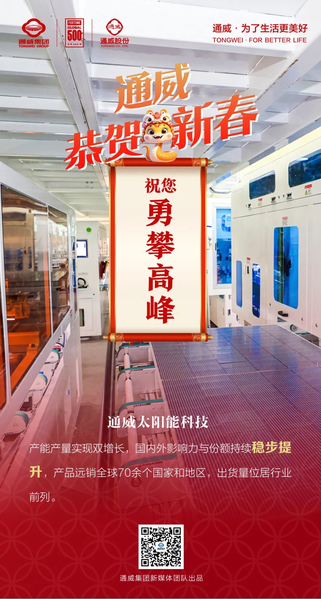 04cc97cfb7716bb238da704bc170d14b.jpg 04cc97cfb7716bb238da704bc170d14b.jpg