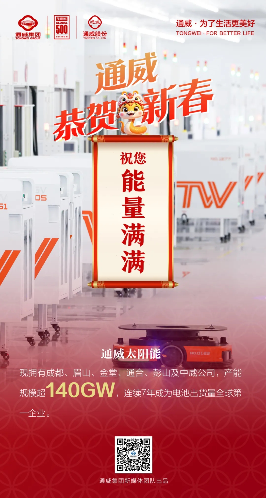 0b84bf8b0460acbecfbf4c8a263a1ac6.jpg 0b84bf8b0460acbecfbf4c8a263a1ac6.jpg