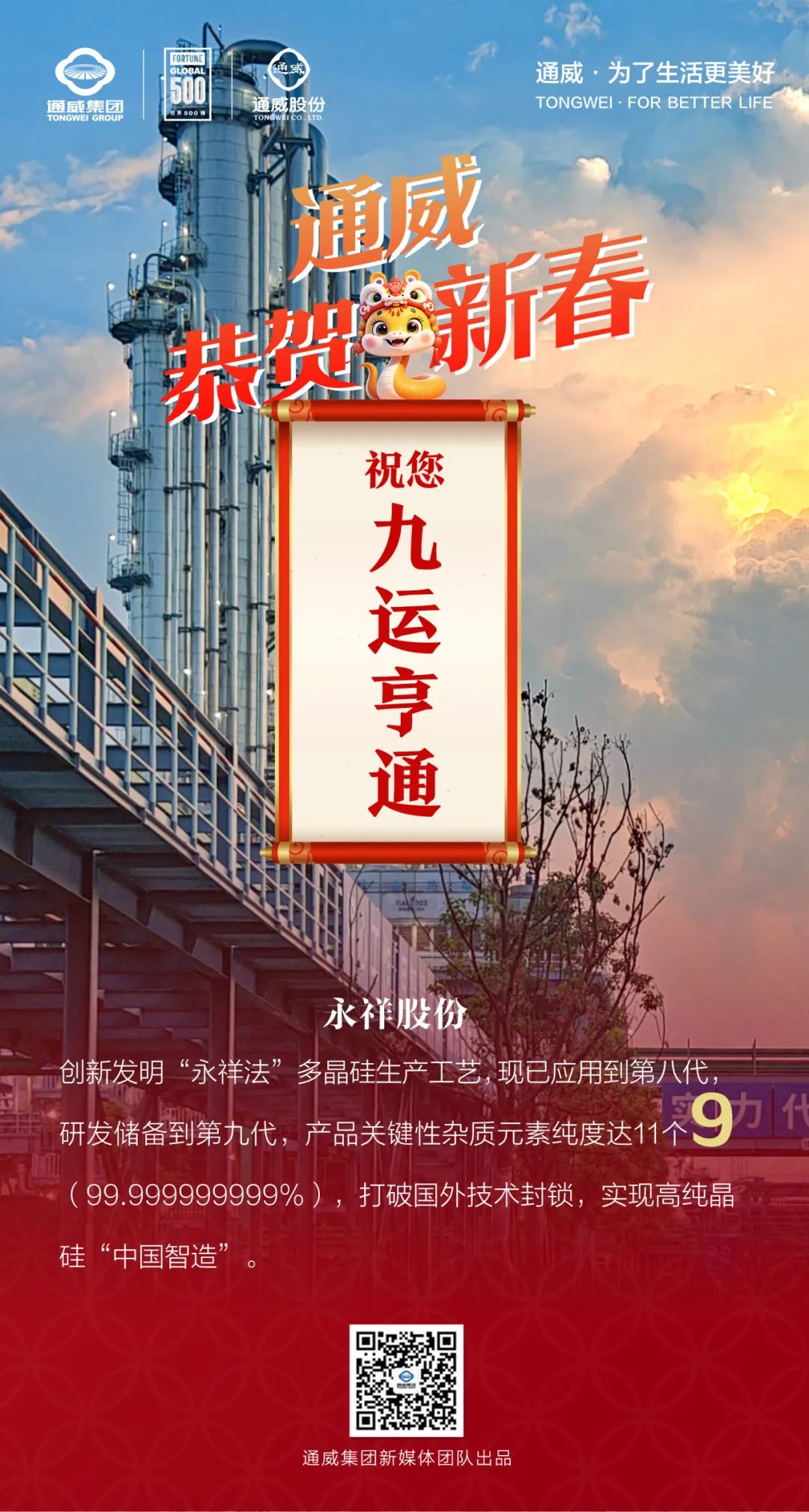 4f9bdcc1c44823c7b7534950bdd60506.jpg 4f9bdcc1c44823c7b7534950bdd60506.jpg