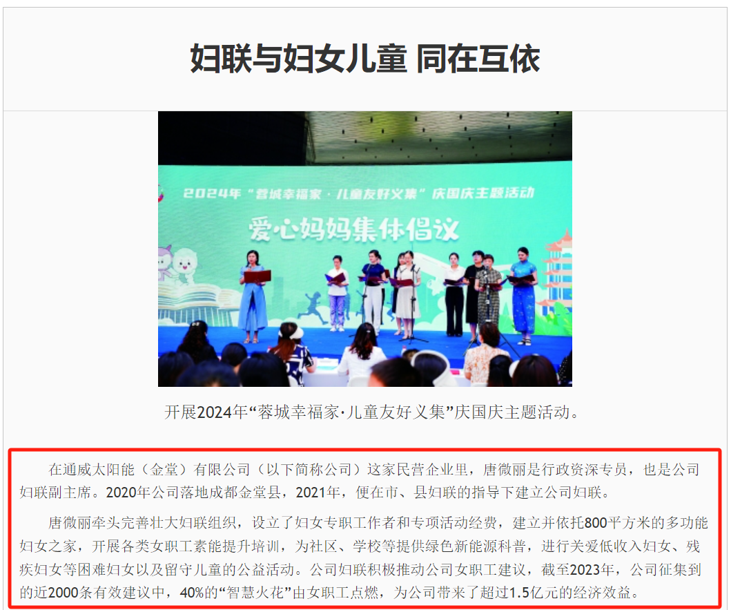 2d7d2be218908dd93c136a9c5e4d81c8.png 2d7d2be218908dd93c136a9c5e4d81c8.png