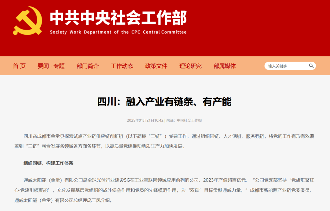 ada1bf256e960626fe6f66cc93271282.png ada1bf256e960626fe6f66cc93271282.png