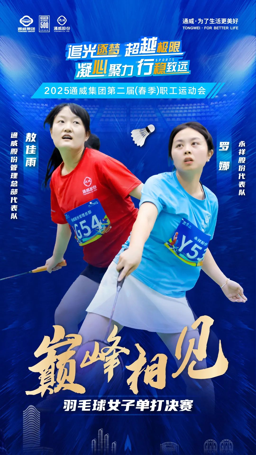 6348b267a72835f1fcb46cee580b4433.jpg 6348b267a72835f1fcb46cee580b4433.jpg