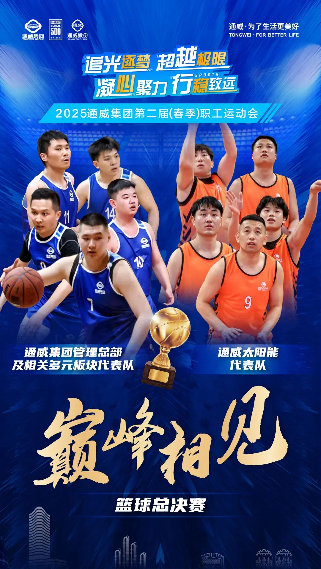 bb5e7b46685d2dbfa25c8c67f3b3aafa.jpg bb5e7b46685d2dbfa25c8c67f3b3aafa.jpg