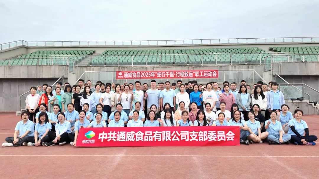 ead3a69931c717c80270d5ace5f23105.jpg ead3a69931c717c80270d5ace5f23105.jpg