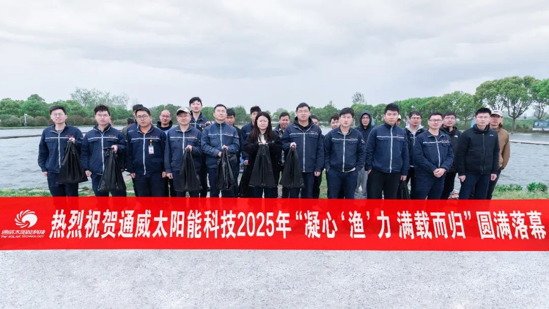 0ca21053da3b4e2440cc41085c730563.jpg