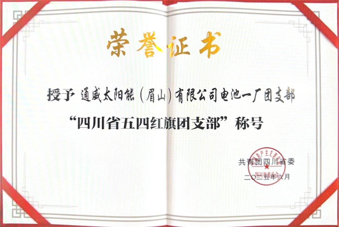 7661c34762e0239d2014873411740db9.jpg 7661c34762e0239d2014873411740db9.jpg