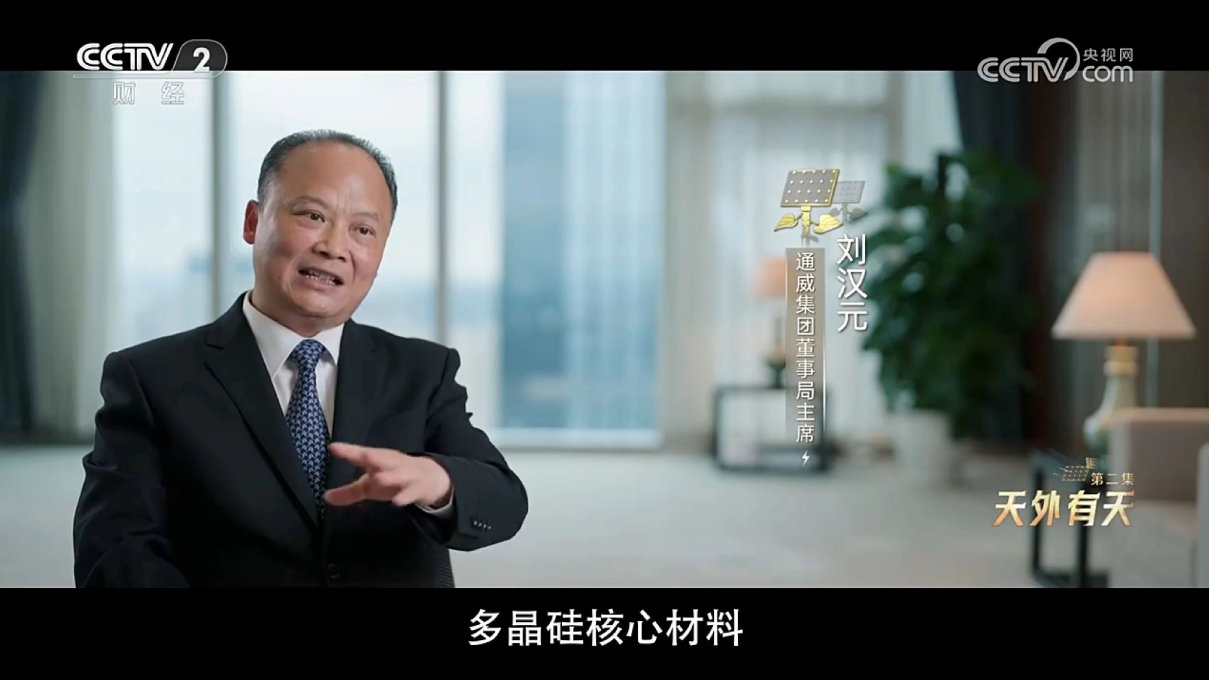 e588228d40b77f0f2a32037a74710570.jpg e588228d40b77f0f2a32037a74710570.jpg