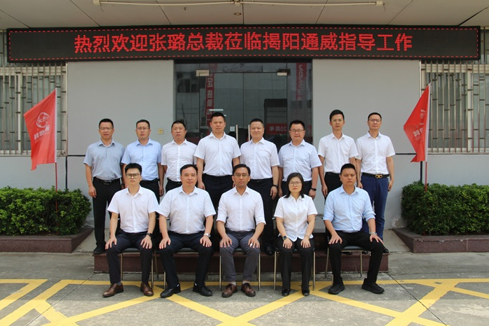 16fc3563035fe12a41c04c5fba4e0cda.png 16fc3563035fe12a41c04c5fba4e0cda.png